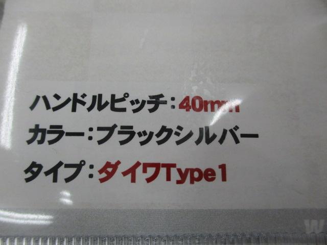 24セルテート FC LT2000S-P