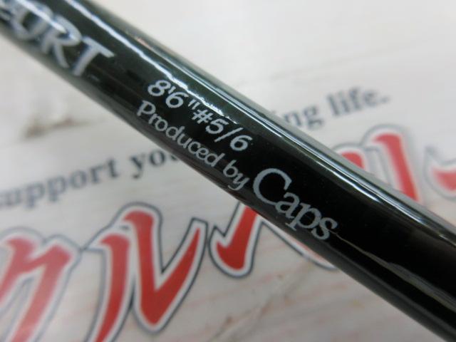 パスポート 8'6"#5/6 3PC