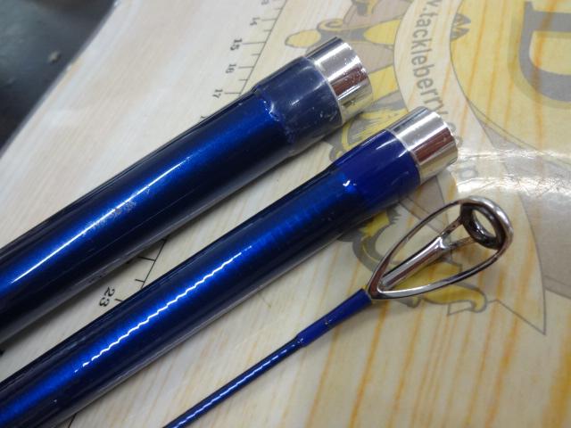 ホカゲ 80-300V