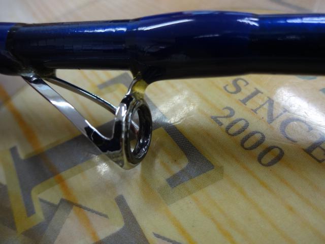 ホカゲ 80-300V