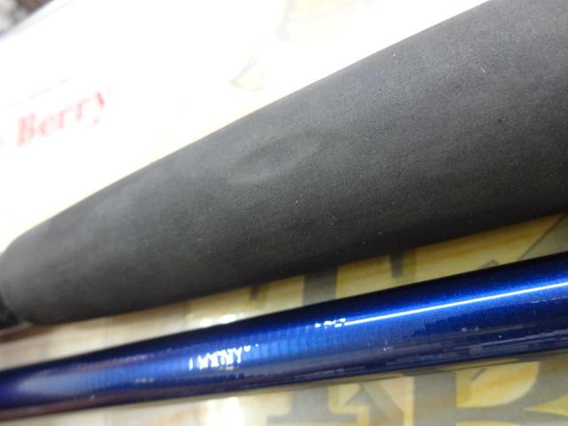 ホカゲ 80-300V