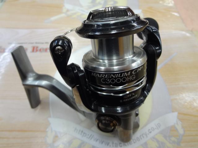 レアニウムCI4+ C3000HG｜＠ベリーネット 日本最大新品中古釣具WEBショップ