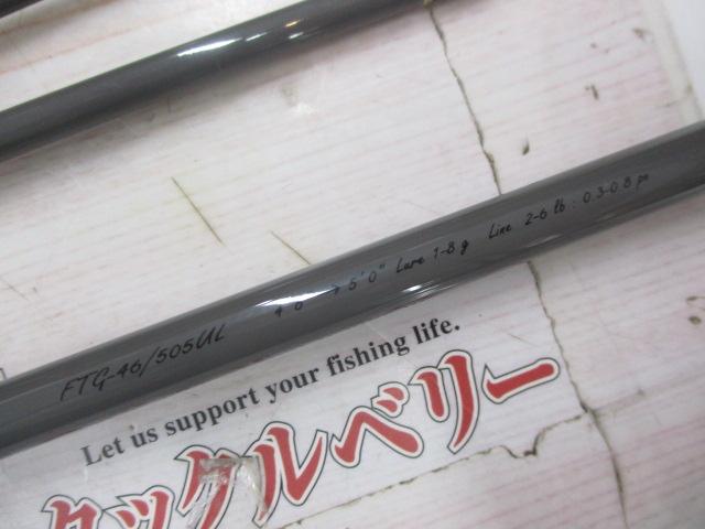 ファインテール FTG-46/505UL