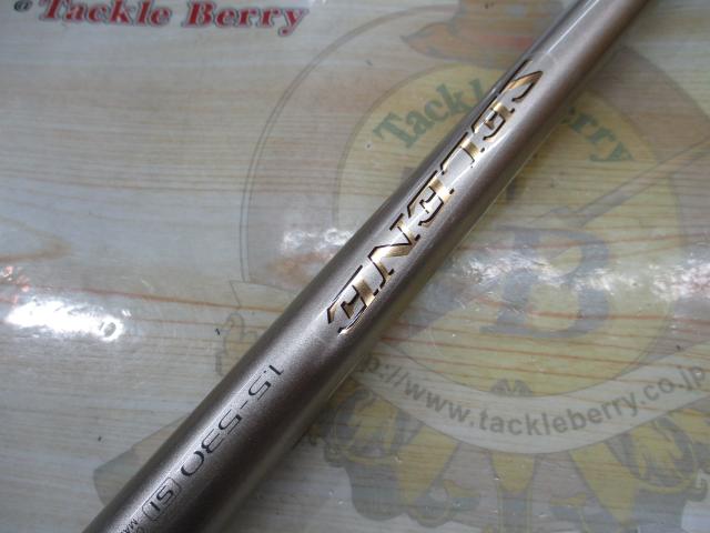 セレーネ 1.5-530 SI