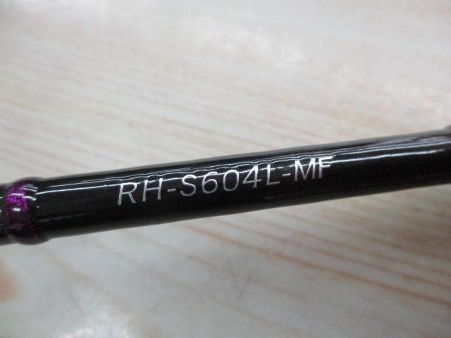 SHARPEN RH-C604L-MF