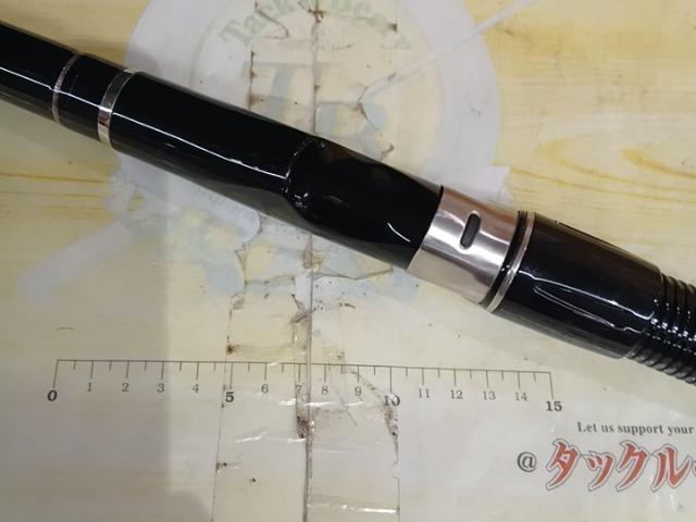 マークドライ 5-52遠投