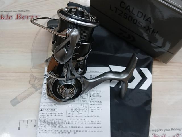 25カルディア LT2500S-XH