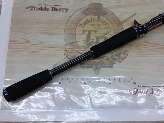 カレイドインスピラーレ TKIC-611XMH-BK グランドコブラリミテッド