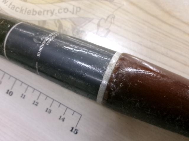 SCサーフリーダー450