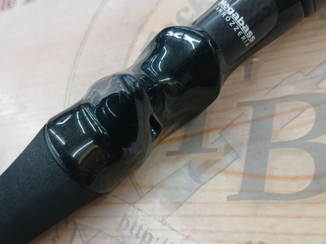 デストロイヤー FX-711XRC(レーシングコンディション)