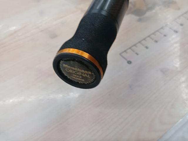 デストロイヤー FX-711XRC(レーシングコンディション)