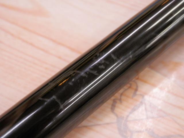 がま磯チヌスペシャル 53