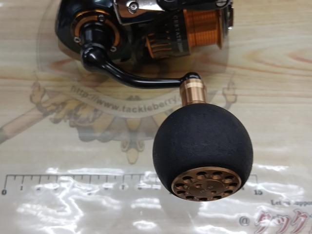 16セルテート　2508PE 16セルテート 2508PE｜＠ベリーネット 日本最大新品中古釣具WEBショップ