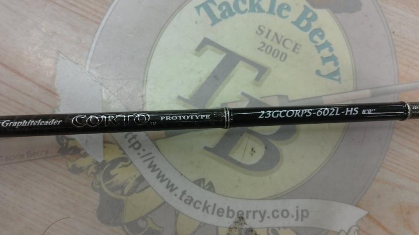 コルトプロトタイプ 23GCORPS-602L-HS｜＠ベリーネット 日本最大新品