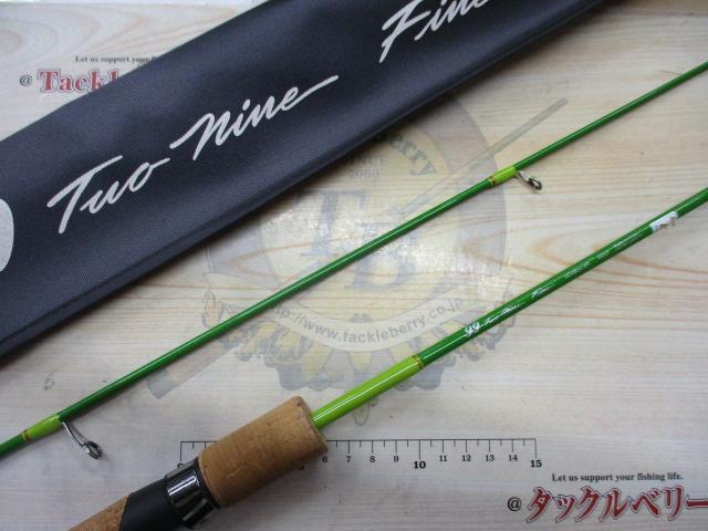 99ツーナインファイン 60ULF グリーン