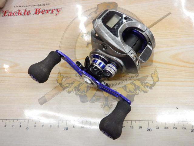 ライトゲームX IC 150L-DH