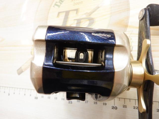 10SCクイックファイヤー小船 401XH