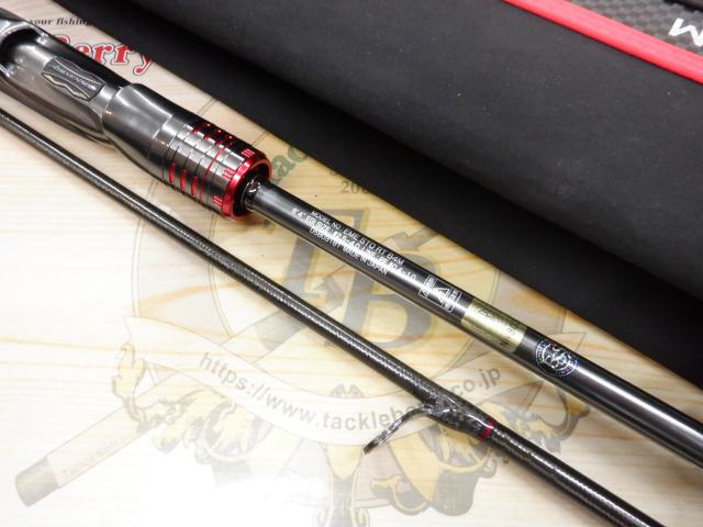 エメラルダスストイストRT 84M｜＠ベリーネット 日本最大新品中古釣具