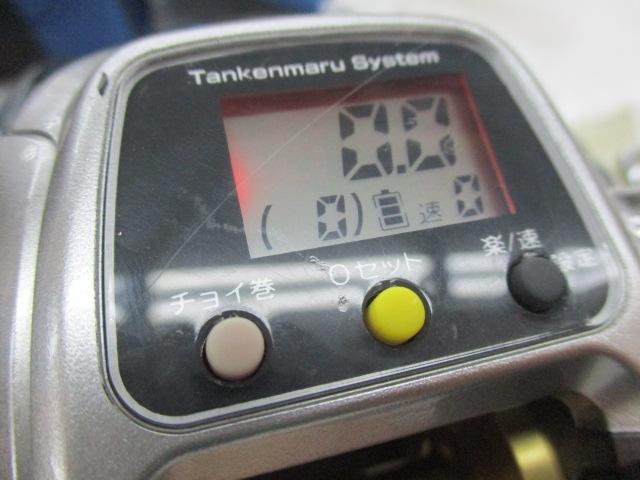11フォースマスター 800MK