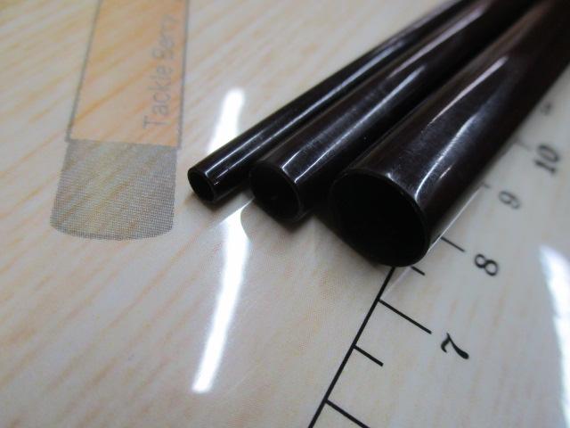 景仙 硬式 11