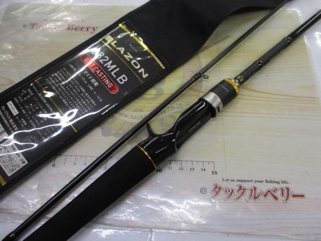 ブレイゾン 682MLB｜＠ベリーネット 日本最大新品中古釣具WEBショップ