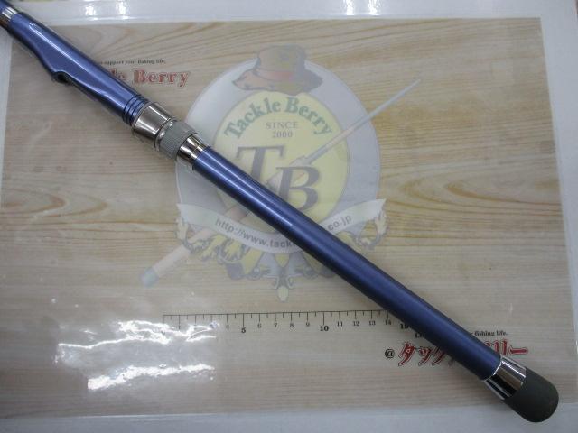IH早潮EV 10-300T