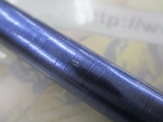 IH早潮EV 10-300T