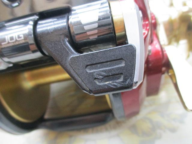 シーボーグ 800MJ