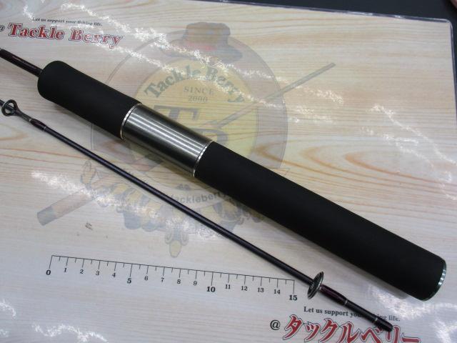 虎豹 (旧)