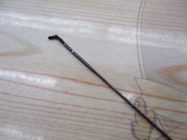 飛天弓 皆空 13
