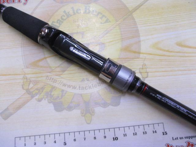 クロスビートSW 766TML｜＠ベリーネット 日本最大新品中古釣具WEBショップ