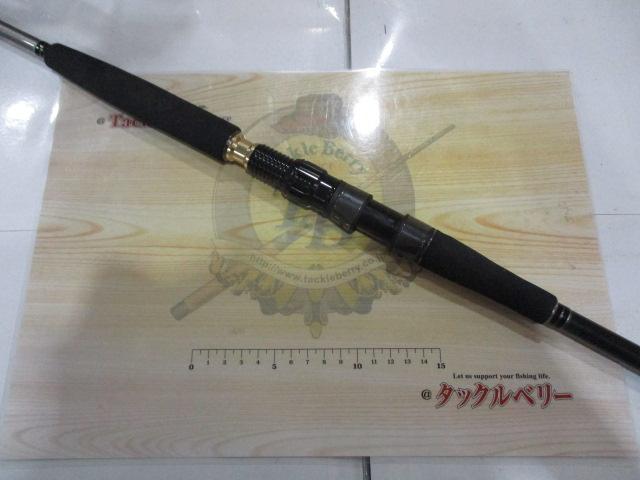 海人中深海205MH