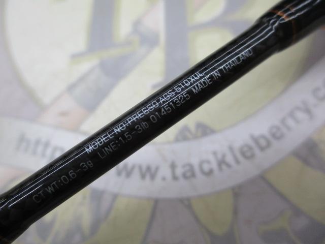プレッソ AGS 510XUL