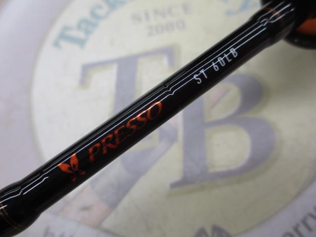プレッソST 60LB