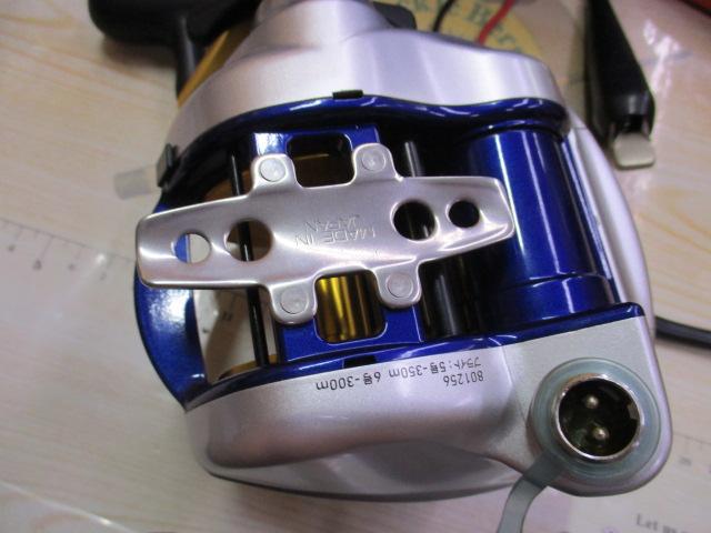 ハイパータナコン 500F