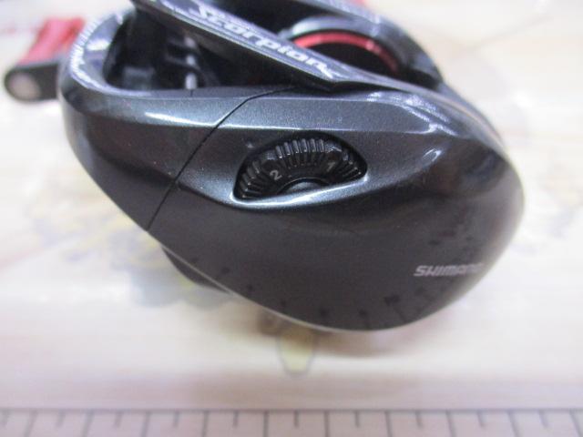 16スコーピオン 70HG