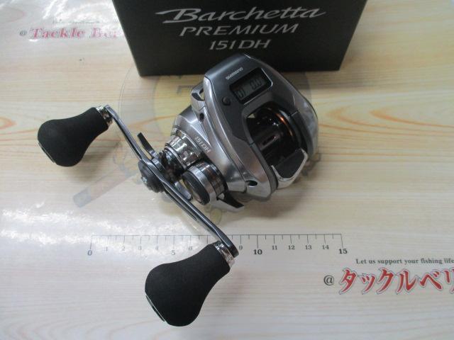 24バルケッタプレミアム 151DH