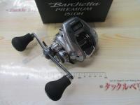 24バルケッタプレミアム 151DH