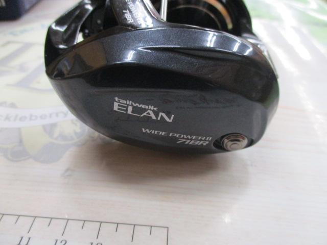 エランワイドパワーⅡ 71BR｜＠ベリーネット 日本最大新品中古釣具WEB