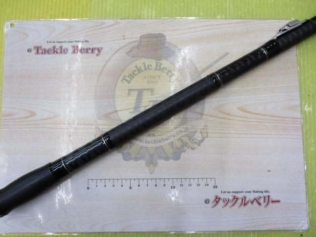 リバティクラブサーフT 15-300・K