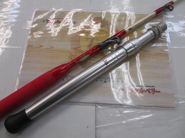 パシフィックスプリント 10-30LBS