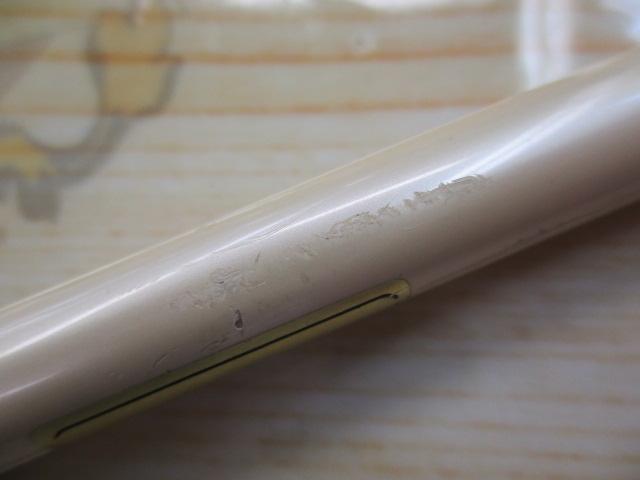 パシフィックスプリント 10-30LBS