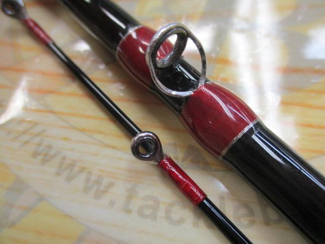 海人河豚ライトフレックス170
