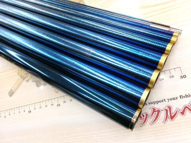 スペシャル競 H2.75 95NT