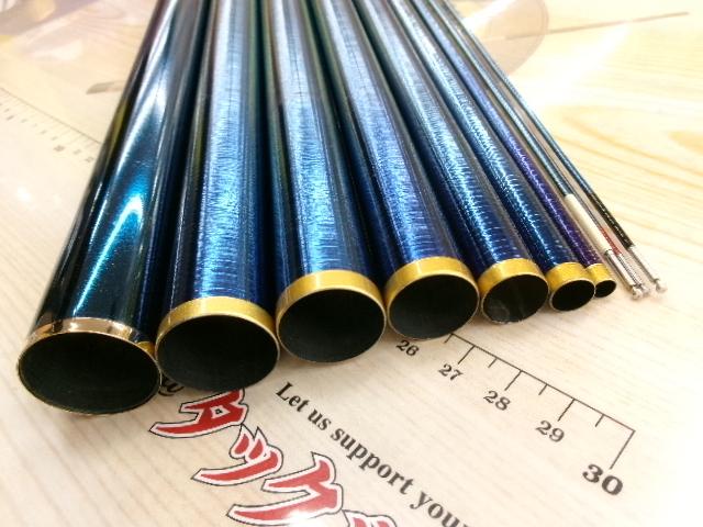スペシャル競 H2.75 95NT