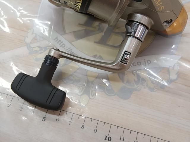 エンブレムS 2500LBA