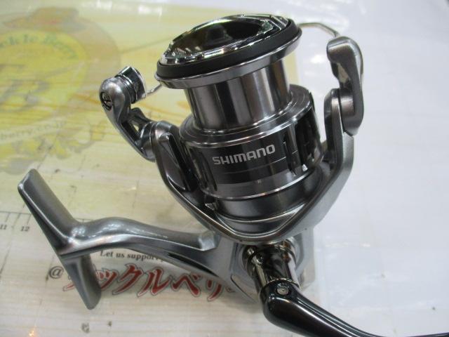 21ナスキー 2500｜＠ベリーネット 日本最大新品中古釣具WEBショップ