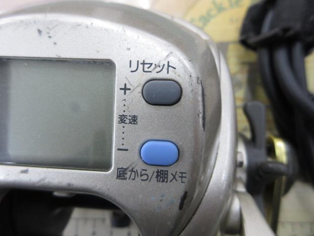 ハイパータナコン 500DX
