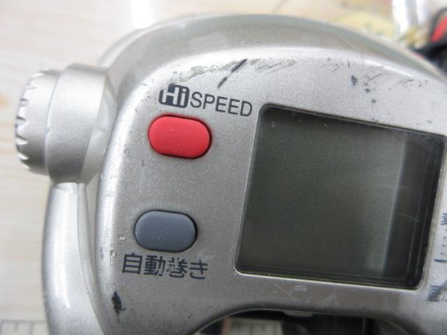 ハイパータナコン 500DX