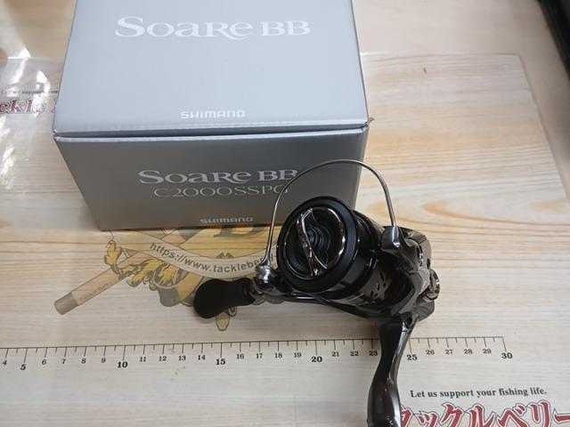 26ソアレBB C2000SSPG
